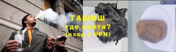 кокаин VHQ Вязники