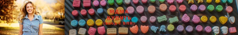 купить закладку  Краснокамск  MDMA VHQ 